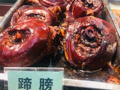 -浔蹄(南浔总店)