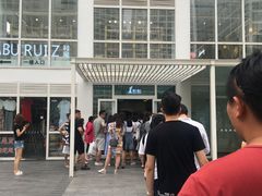 -1点点(银座和谐广场店)