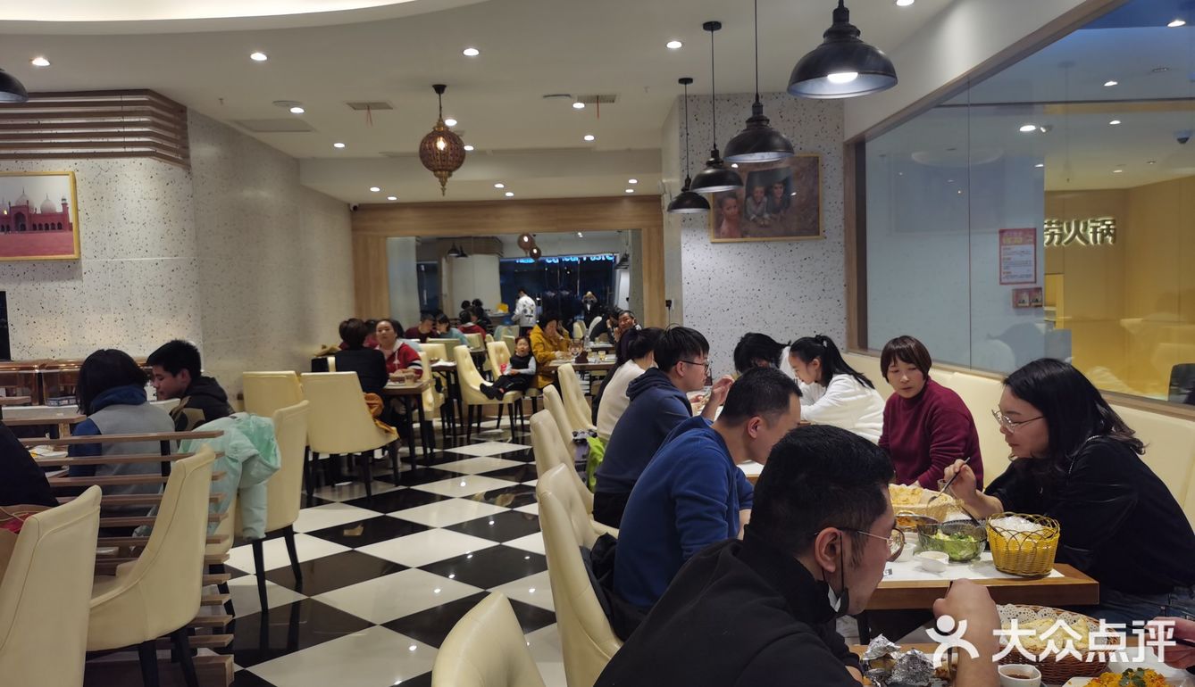 遇见阿里—巴基斯坦餐厅