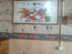 -鱼窝棚柴火铁锅炖(富山屯店)