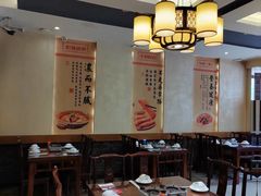 -肖记公安牛肉鱼杂馆·省级非物质文化遗产(三角路直营店)