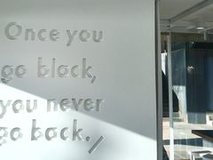 -BLATAGE COFFEE