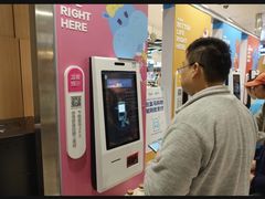 -盒马鲜生(昆城店)