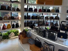 -六六奢品·vintage中古·回收二手奢侈品包包手表首饰(环球港店)