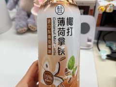 -盒马鲜生(新都心店)