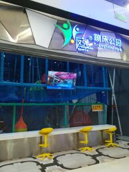 点击看大图 -反弹蹦床公园·亲子乐园·团建·派对(尚品奥莱店)