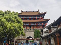 -大理古城