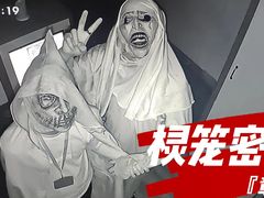 -棂笼·深度沉浸密室(武汉旗舰店)