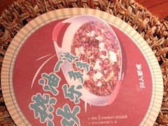 -川人百味·水煮活鱼(赛罕万达店)