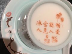 -俏江南天津时尚曲艺主题餐厅(马场道店)