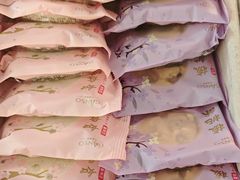 -GANSO元祖食品(大厂店)