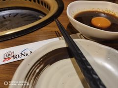 -炼火烤肉店