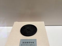 -六鼎山文化旅游区