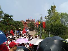 -红石寨旅游度假区