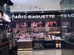 -巴黎贝甜(华堂新辰汇店)