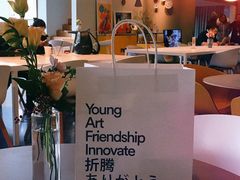 -dotcom coffee古点咖啡(致真大厦店)