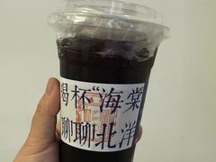 -109 COFFEE(建筑学院店)