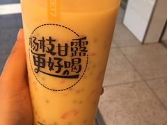 -7分甜(观前碧凤坊店)