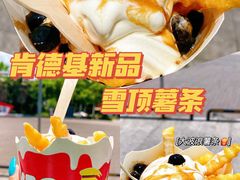 -肯德基(丽水万地店)