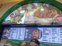 -黑窑厂糖油饼烤鸭·清真菜(旗舰店)