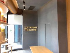 -代数学家algebraist(仙林金鹰店)