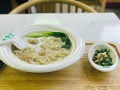 -袁亮宏饺子云吞(侯家桥菜场店)