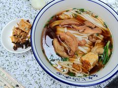 -虎子面粉馆(五一东村店)