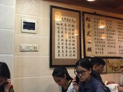 -玫瑰甜品(文明路店)