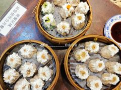 -都一处烧麦馆(前门店)