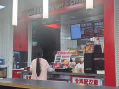-华莱士·全鸡汉堡(坂田店)