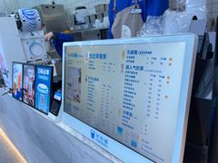-茶百道(春熙路银石广场店)