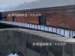 -金森红砖仓库