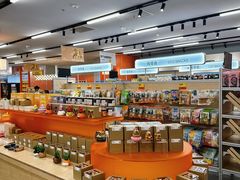 -帕帕拉兹宠物(亚洲旗舰店)