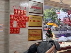 -泓达名表黄金奢侈品回收