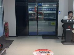 -一年四季24小时智能健身(广百店)