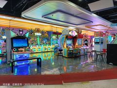 -天山海世界