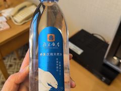 -北京饭店