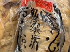 -御梁坊红糖馒头