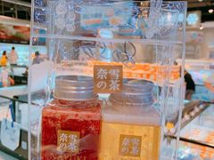 -奈雪的茶(湖滨银泰in77C区PRO店)