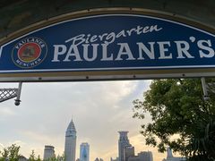 -宝莱纳餐厅(滨江店)