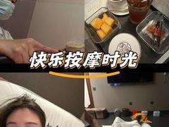 -康逸居·始于2002(海安店)