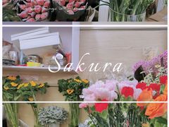 -亭亭鲜花店(中山北路店)