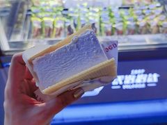 -沃洛格达(万象城n次方店)