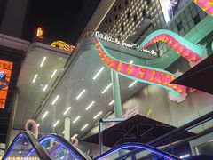 -Nana And Her Friends Restaurant 娜娜家(小寨原力场店)