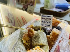 -普宁反沙番薯芋头