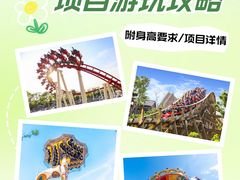 -厦门方特东方神画