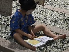 -大自然会所(泉秀店)