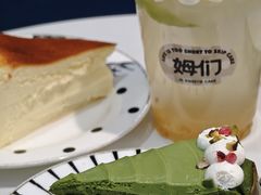 -姆们M Sweetie Cake(三里屯店)