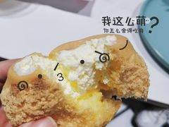 -虎头局·渣打饼行(五一新干线店)