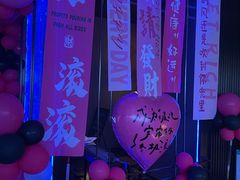 -墨锦轩·5D影院足浴·SPA(高新店)